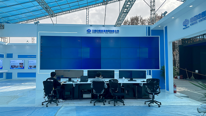 2023黄陵能源展 3