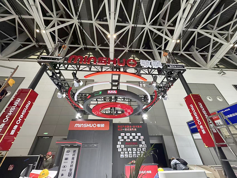 2026年会展中心 2