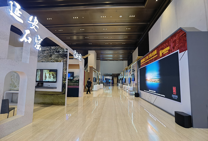 2025年世界互联网大会文化遗产数字化精品展 7