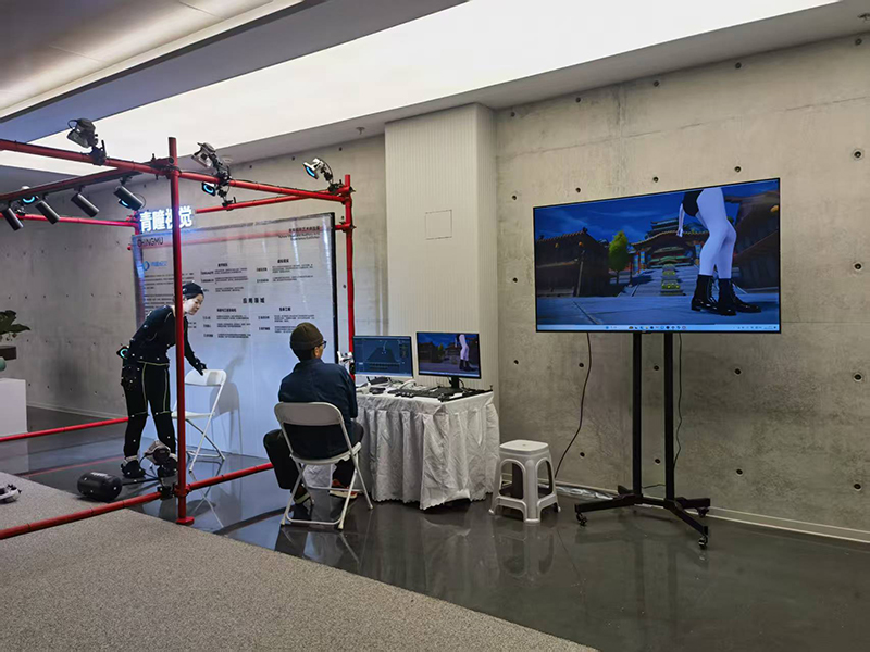 2025西安XR电影产业基地落成仪式 6