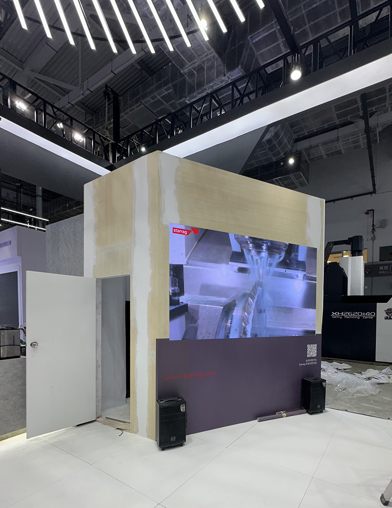 2025西安会展中心 1