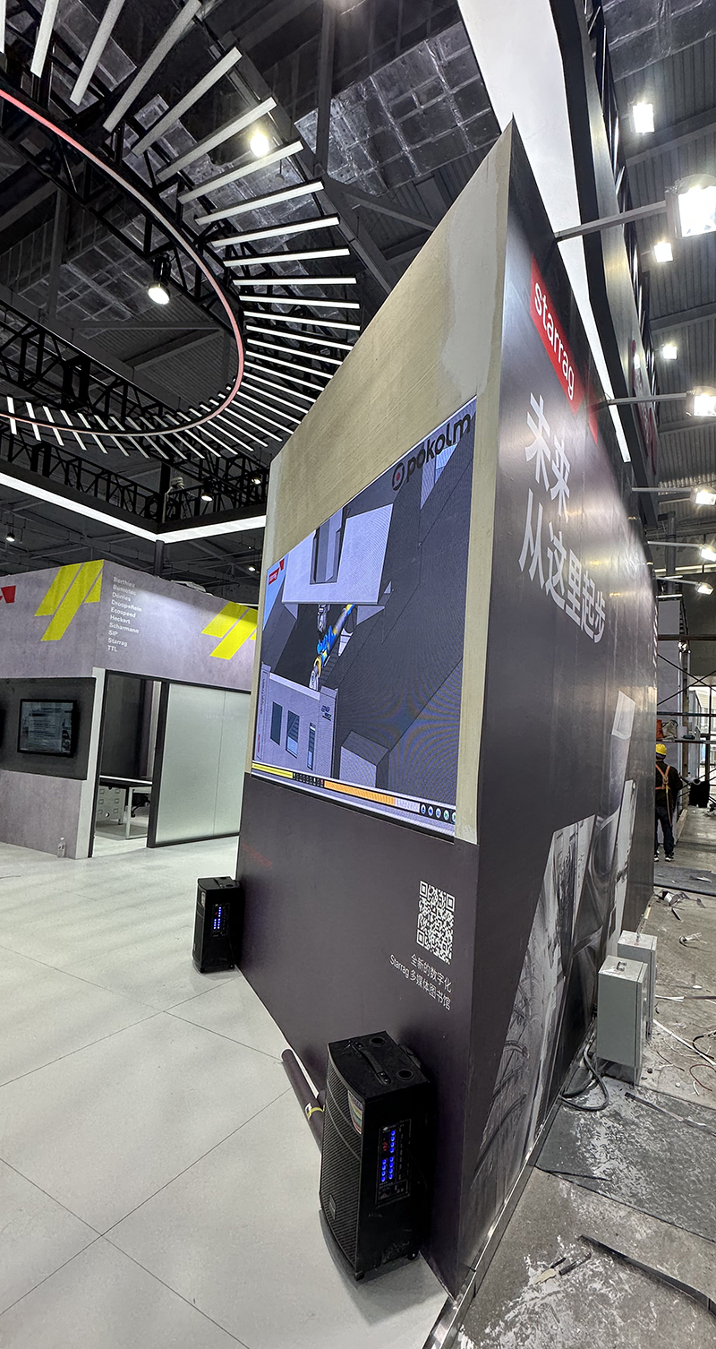 2025西安会展中心 2