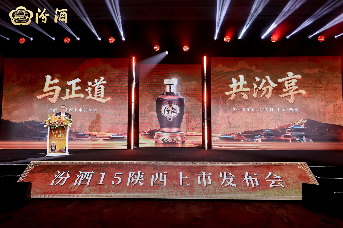 2025曲江凯悦酒店