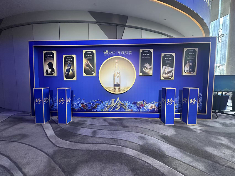 2026年微信抽奖 2