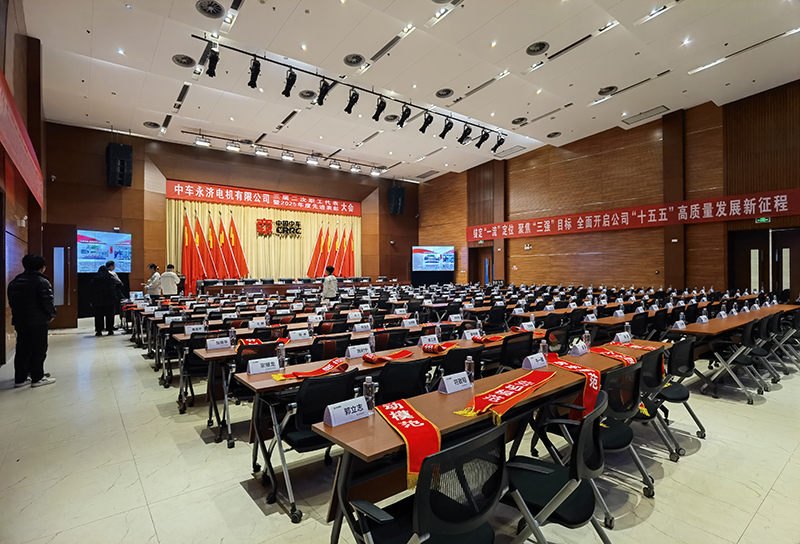 2026年中车永济 2