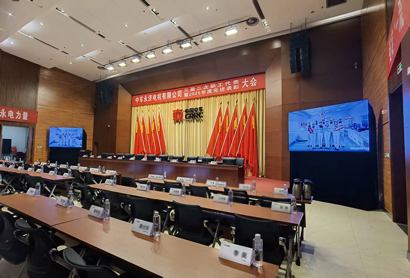 2026年中车永济 3