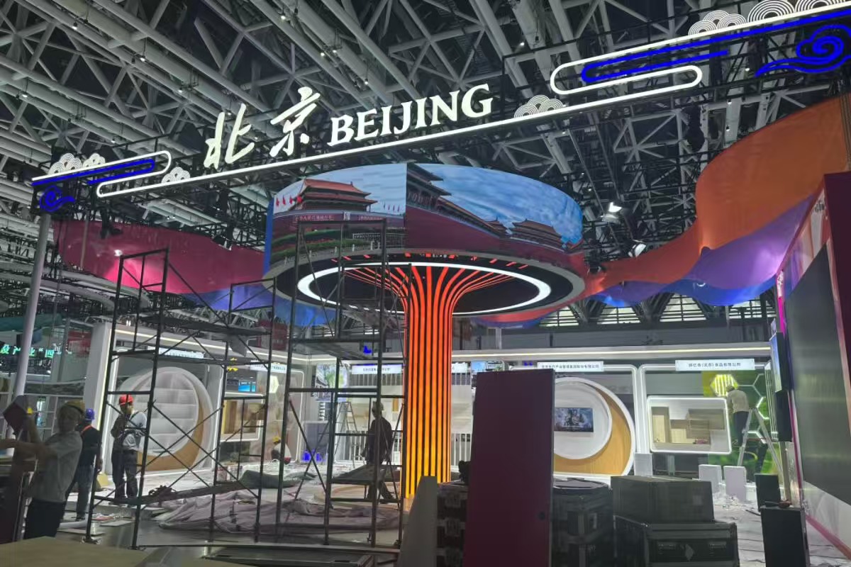 2026丝博会